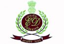 गजब का जालसाज एक साथ करता रहा दो सरकारी नौकरियां