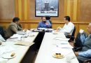 जिला स्तरीय सार्वजनिक वितरण प्रणाली की बैठक उपायुक्त किन्नौर की अध्यक्षता में आयोजित